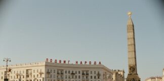 Belarus Rolls Out National Slot Machine Registry in Gambling Regulation Overhaul Belarus