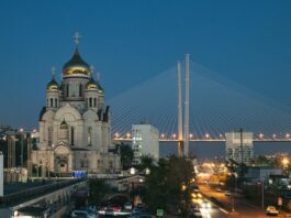 Russian Court in Vladivostok Jails 16 Underground Casino Operators Russia