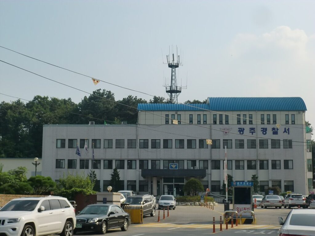 A police station in South Korea’s Gyeonggi Province.