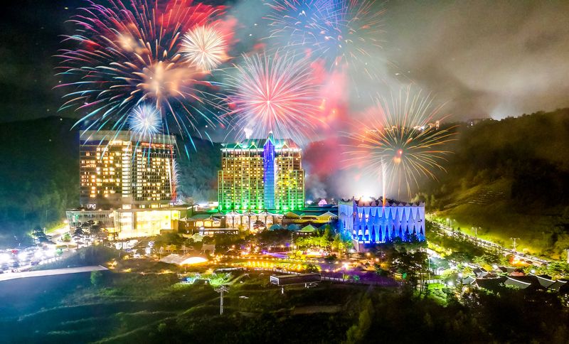 A fireworks display at Kangwon Land’s High1 casino-resort.