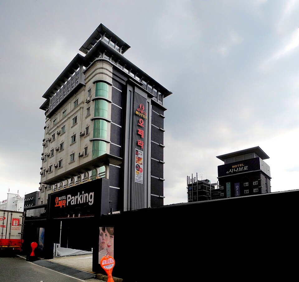 A South Korean motel.