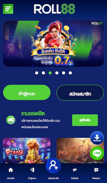 Roll88 lobby Thai