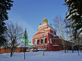 Russian Bailiffs Confiscate Slot Machines From Illegal Siberian Casino Russia