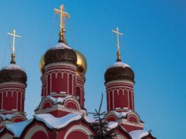 Russian Orthodox Church Slams Finance Ministry’s $1.3B Online Casino Legalization Plans Russia