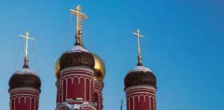 Russian Orthodox Church Slams Finance Ministry’s $1.3B Online Casino Legalization Plans Russia