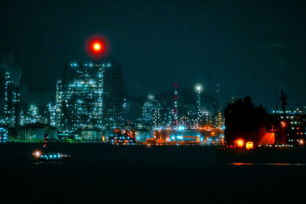 The South Korean city of Ulsan.