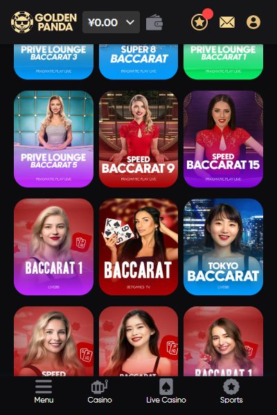 ゴールデンパンダカジノでバカラ