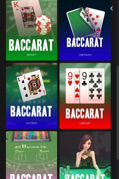 ラッキーブロックでオンラインバカラ