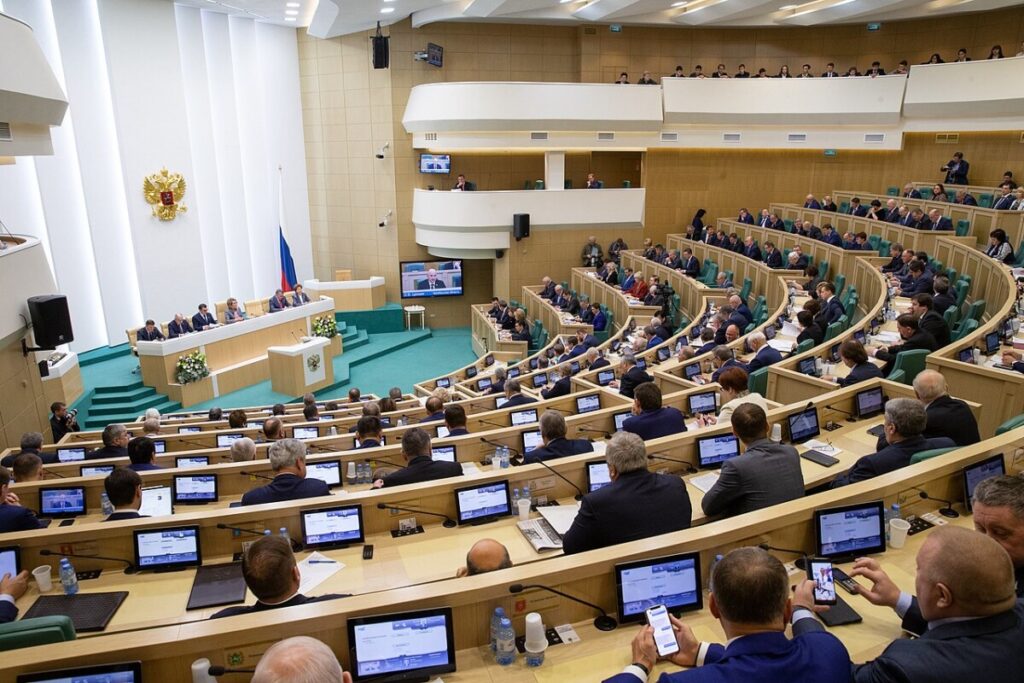 The Russian Federation Council.