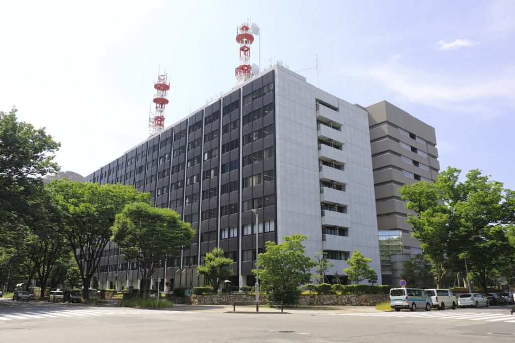 The headquarters of the Aichi Prefectural Police Force.
