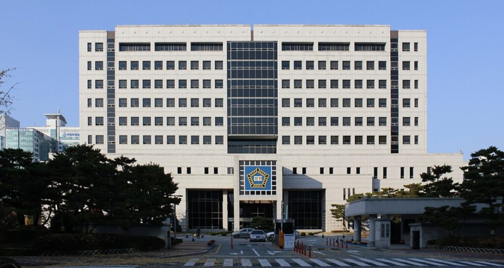 A South Korean district court.