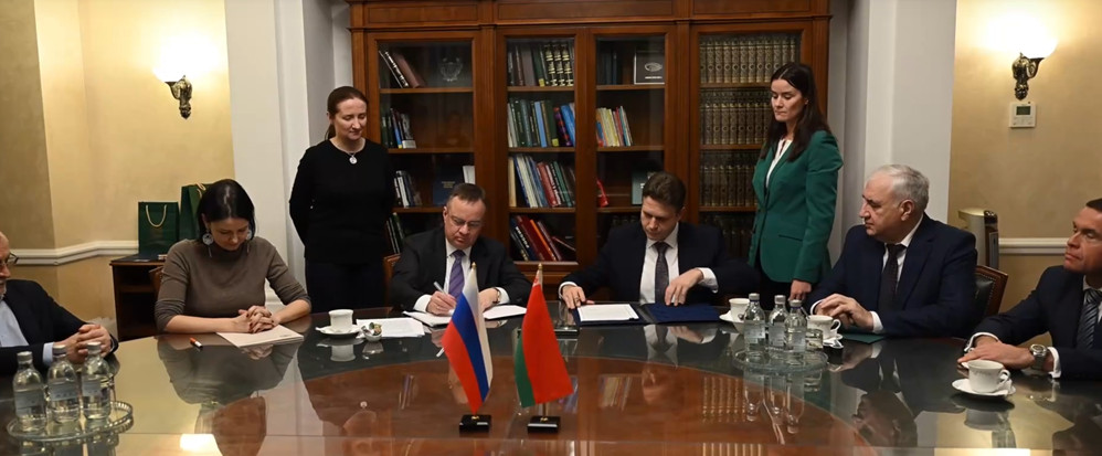 Russian Finance Ministry chiefs meet with their Belarusian counterparts earlier this year.