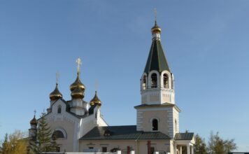 Online Casino Promoters Take Over Russian City’s Official Website Russia