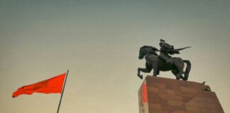 Online Casino Takes Over Kyrgyzstan’s Gov’t-Run Trading Company Website Kyrgyzstan