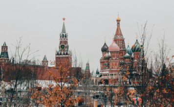 Putin’s Office Remains Tight-Lipped on Online Casino Legalization Plans Russia