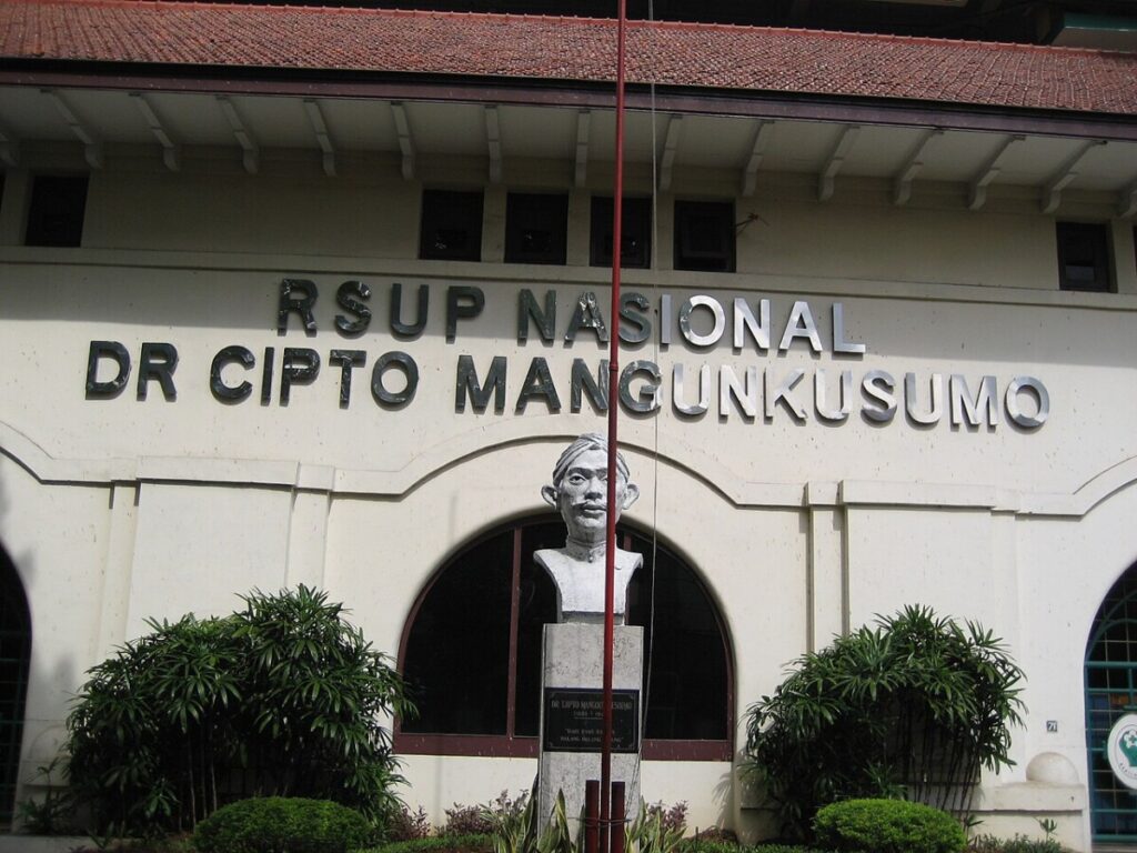 The Dr. Cipto Mangunkusumo Hospital in Jakarta, Indonesia.