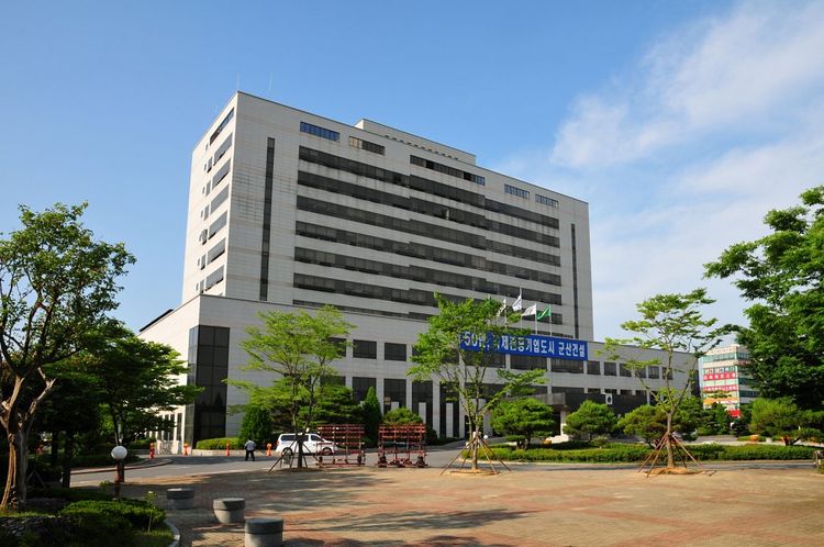 Gunsan City Hall.