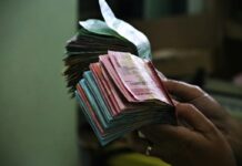 Indonesian banknotes