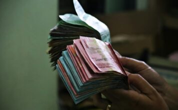 Indonesian banknotes