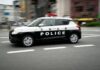 Japanese Police Find 3,000+ Gambling-Related Web Pages, but Struggle to Remove Them Japanese Police