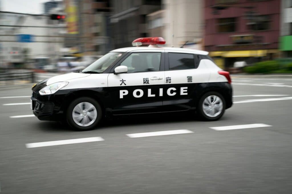 Japanese Police