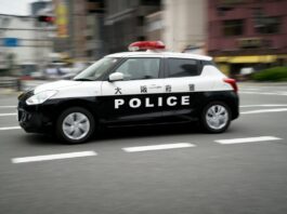 Japanese Police