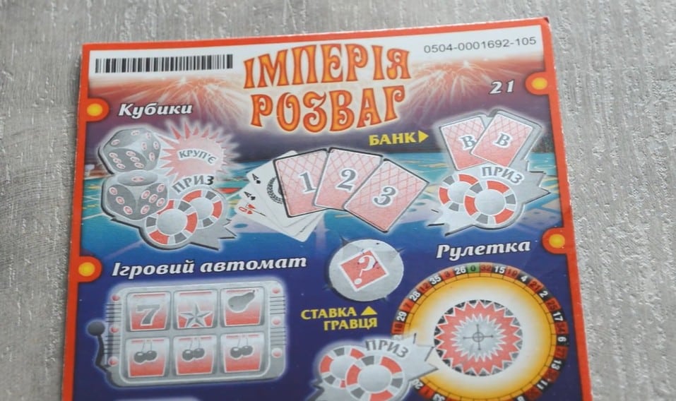 Oekraïense goklicentie ingetrokken na onderzoek