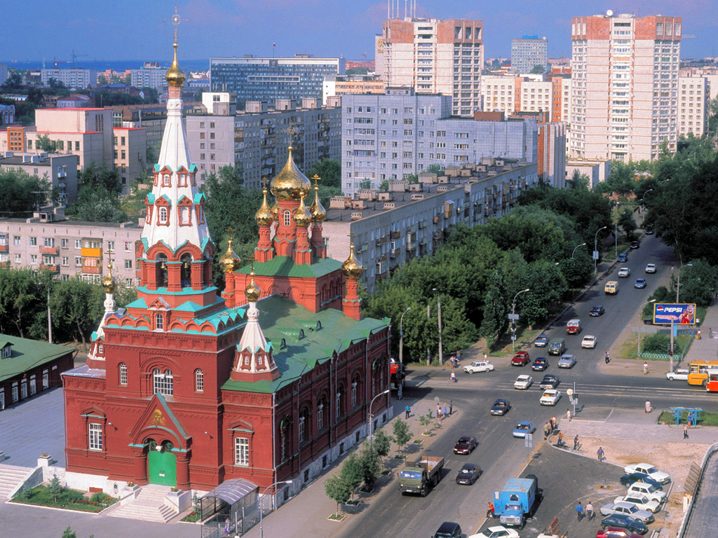 Downtown Perm, Russia.