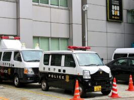 Police Raid Japanese Crime Gang’s Offices After Underground Slots Center Bust Japanese police