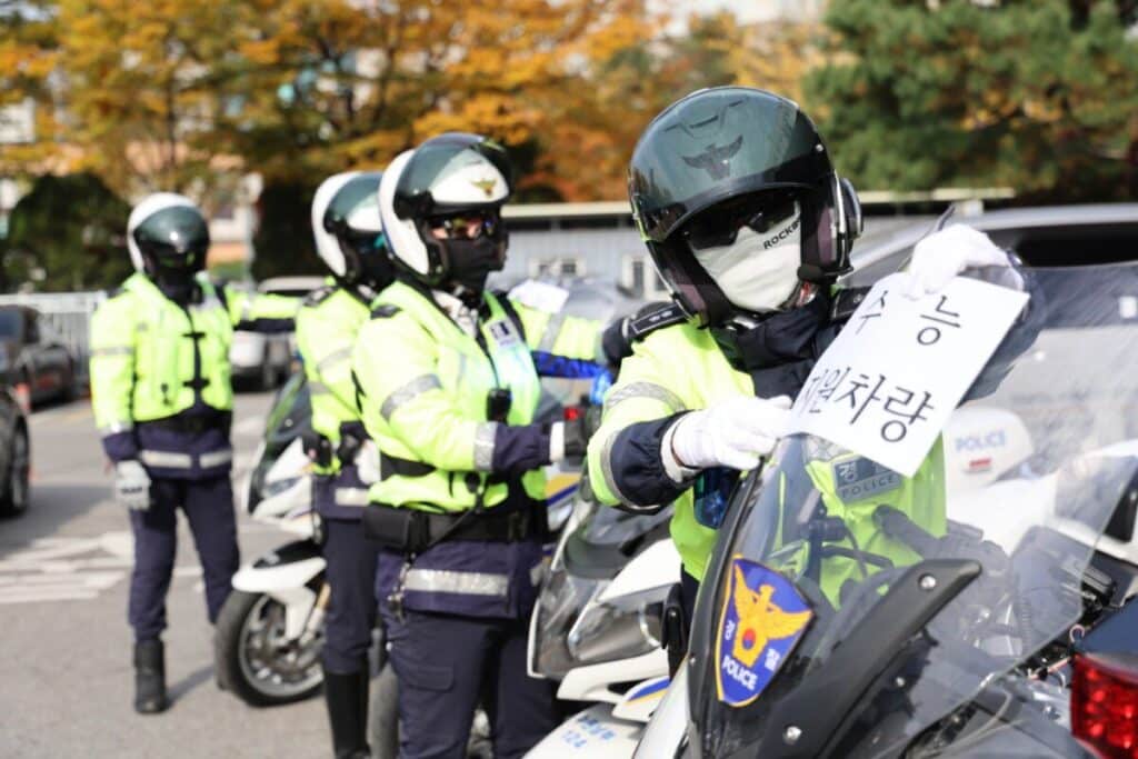 Gyeonggi Southern Provincial Police officers.