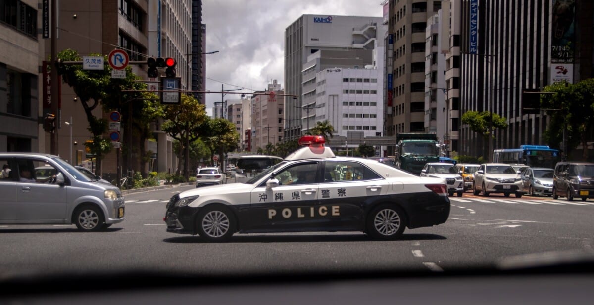 Japanese Police