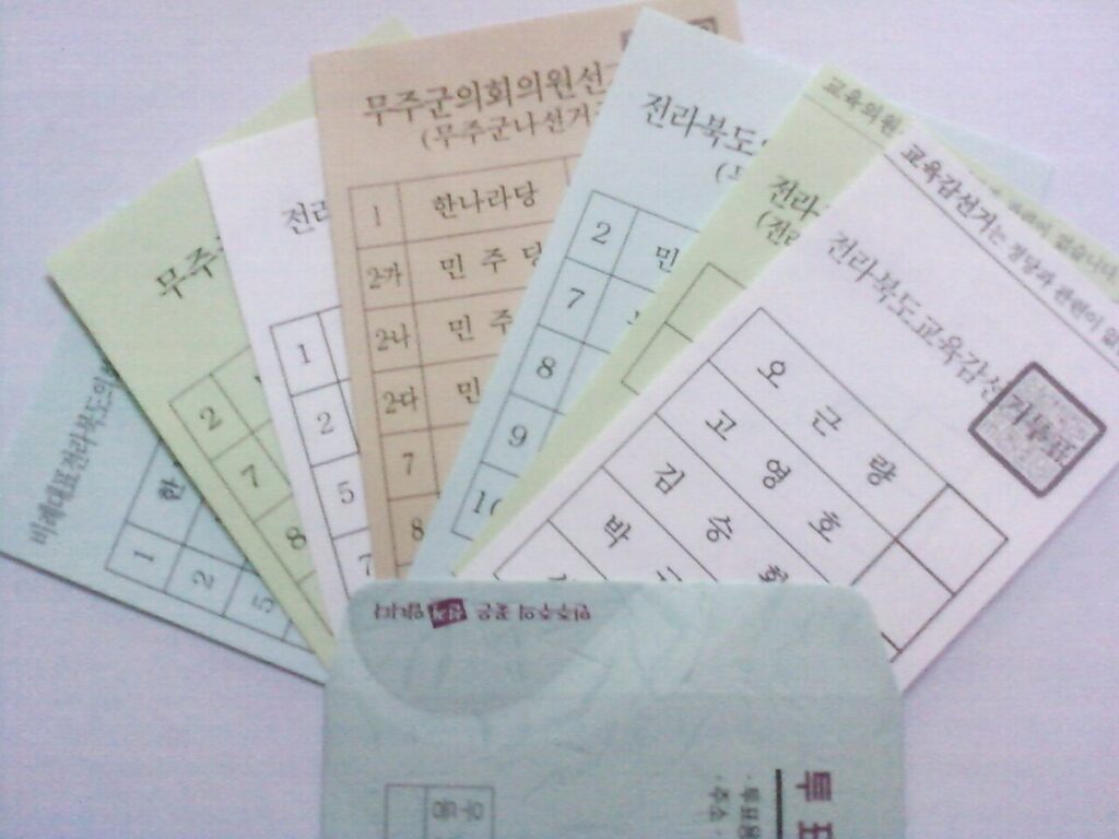 韓国地方選候補者に多数の賭博有罪者発覚