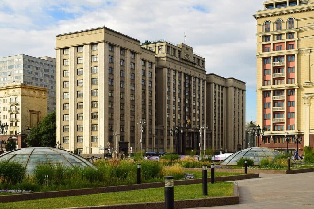 The Russian State Duma building in Moscow, Russia.