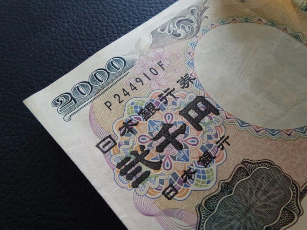 Japanese Court Jails Trio Who Laundered $26.5M for Online Casinos