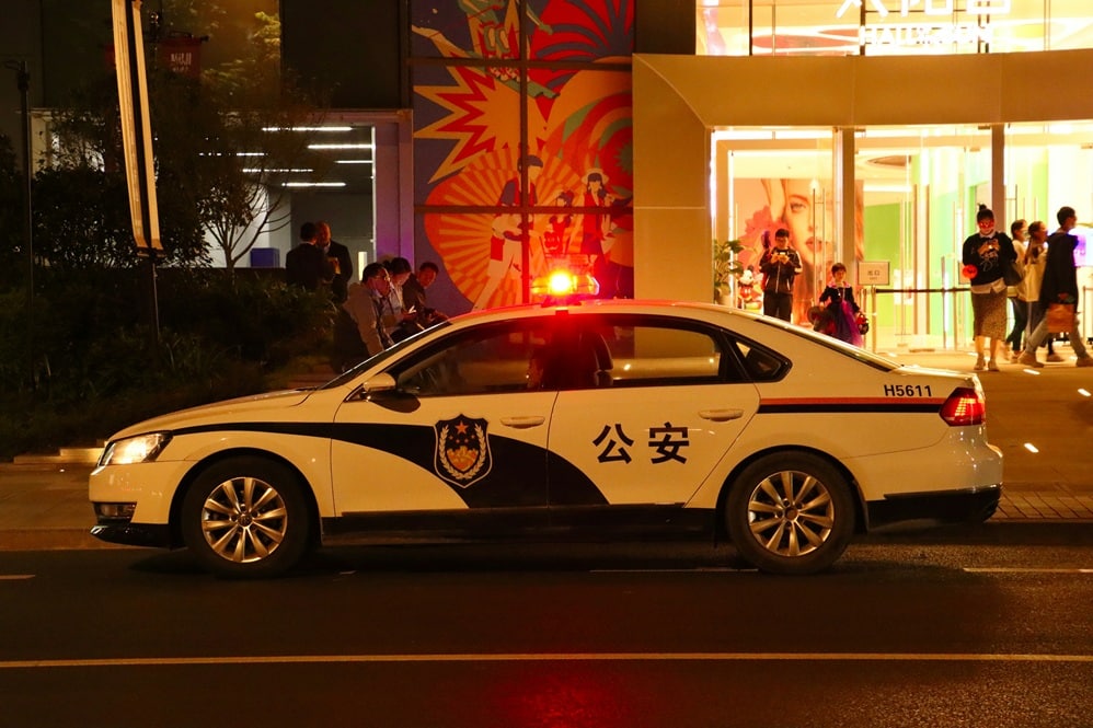 Chinese Police Make Arrests as World Cup Gambling Crackdown Begins