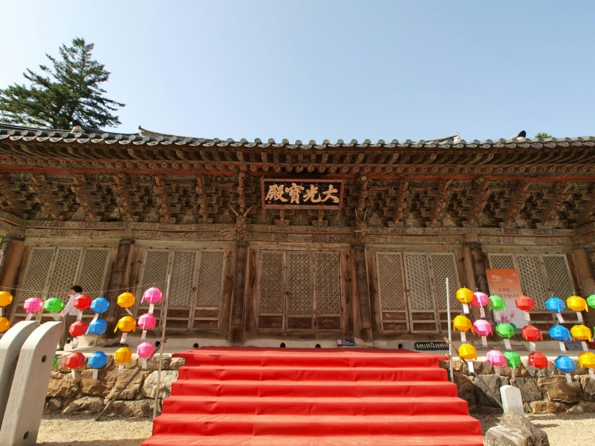 South Korea