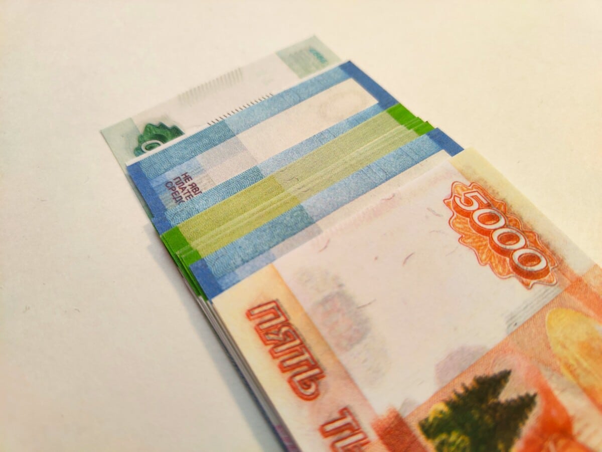 Russian money