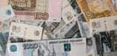 Russian currency